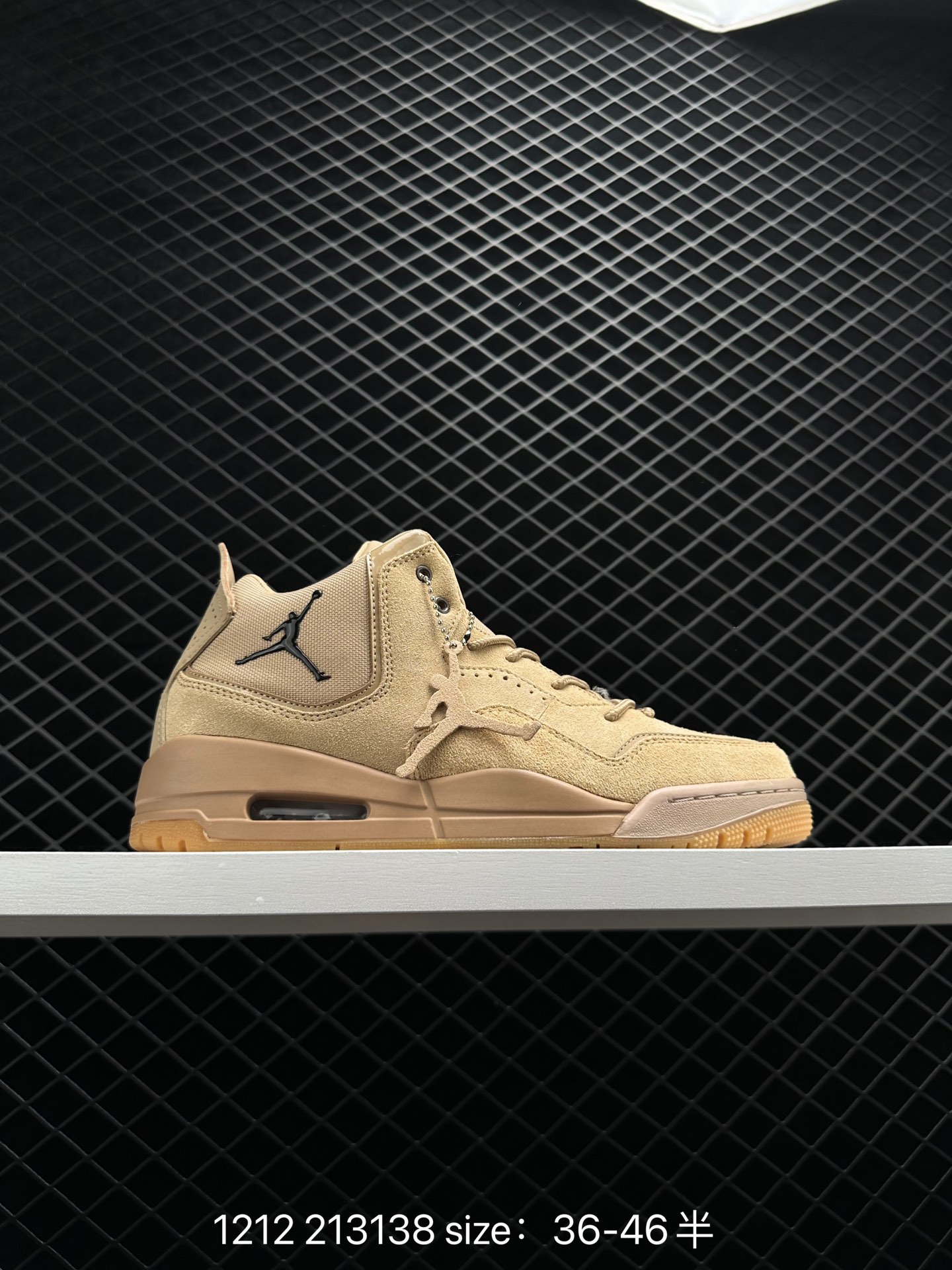 Air Jordan Courtside 23